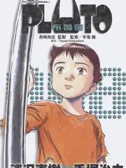 圆桌派