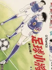 奇葩说